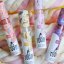 TOOT! natural lipgloss