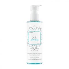 SKINTEGRA Amphibian (200ml)