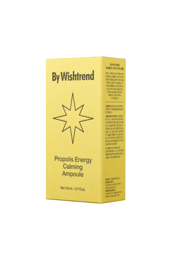 Propolis energy calming ampoule