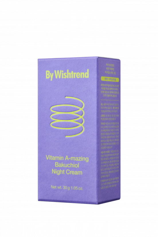Dear Klairs vitamin A-mazing bakuchiol Night cream