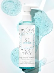 SKINTEGRA Amphibian (200ml)