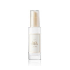 I’m From Rice Serum (30 ml)